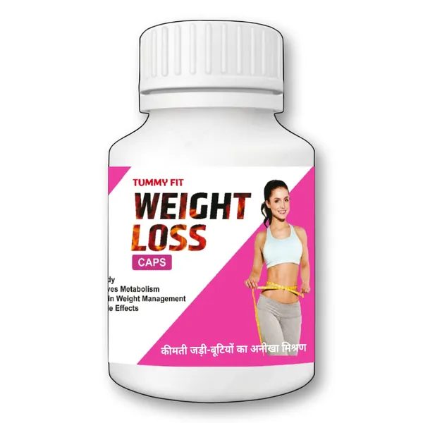 WEIGHT_LOSE_CAPSULE