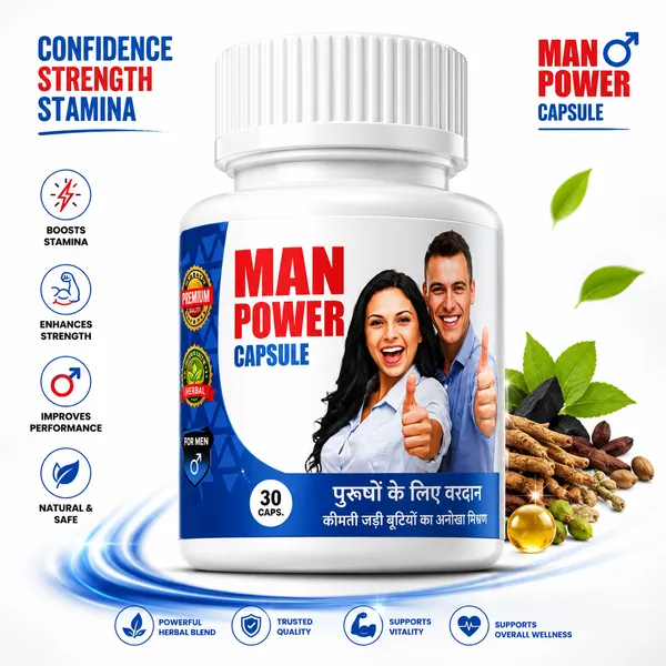 Man_Care_Gold_Capsule