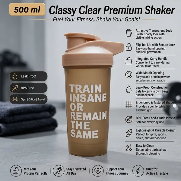 Brown_Bpa_Free_Plastic_Leakproof_Protein_Shaker_Bottle_500_Ml