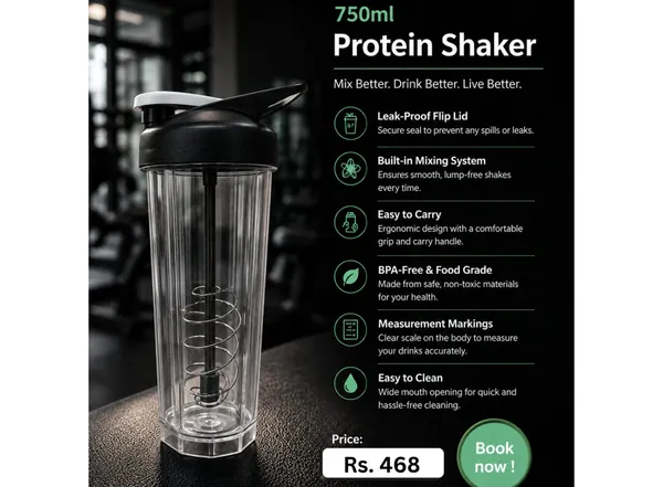 750ml_Protein_Shaker_Bottle