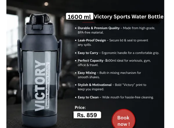 Victory_1600_Ml_Sports_Water_Bottle