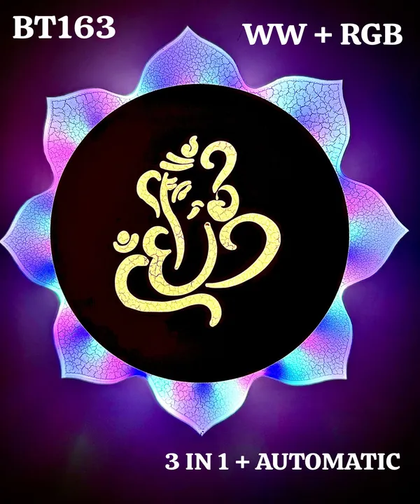 Acrylic_Spiritual_Ganesh_wall_light_Rgb_Decorative_
