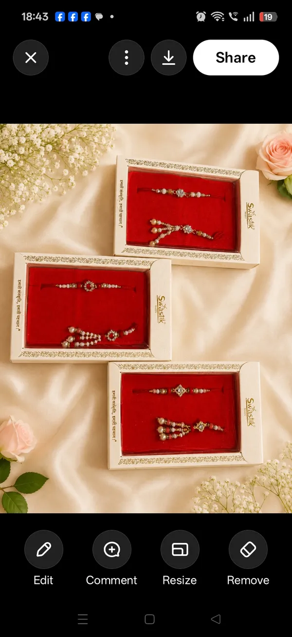 Pearl_Beaded_Decorative_Rakhi_Set