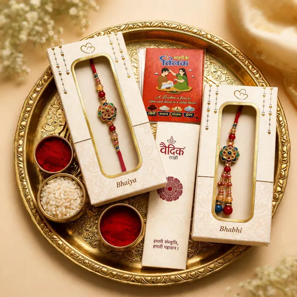 Multicolor_Beads_And_Thread_Rakhi_(Pack_Of_2)