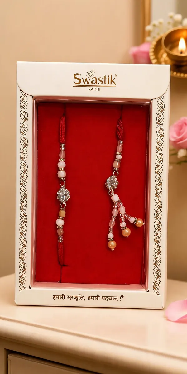 Multicolor_Beads_And_Thread_Rakhi_(Pack_Of_2)