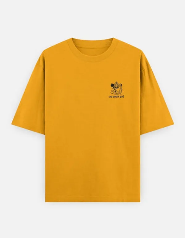 Mustard_Yellow_Cotton_Oversized_T-Shirt_For_Women