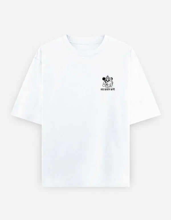 White_Cotton_Oversized_T-Shirt_For_Women