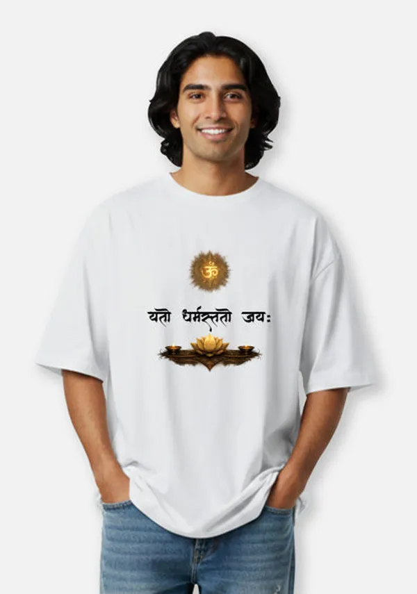 White_Cotton_Oversized_T-Shirt_For_Men
