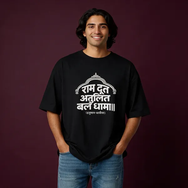 Black_Cotton_Oversized_T-Shirt_For_Men