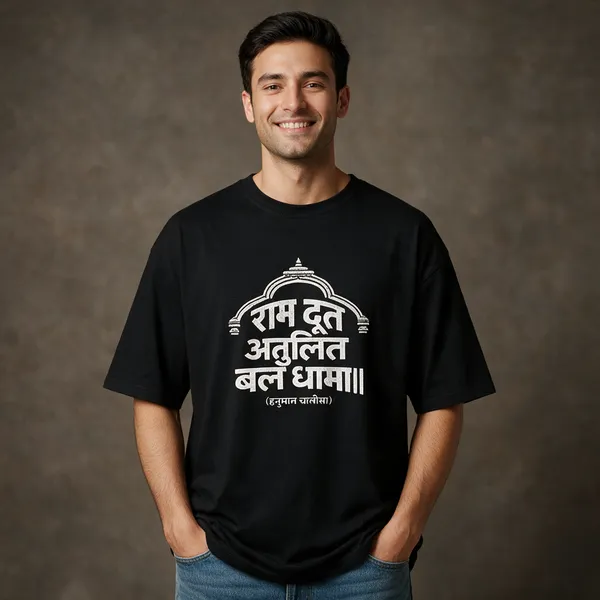 Black_Cotton_Oversized_T-Shirt_For_Men