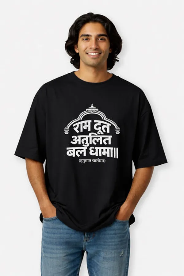 Black_Cotton_Oversized_T-Shirt_For_Men