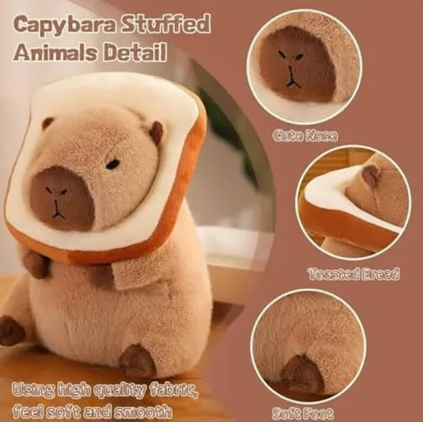 Capybara_Plush_Toy