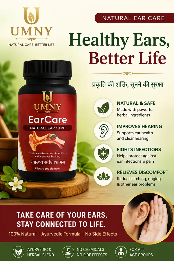 Umny_Ear_Care_Ayurvedic_Dietary_Supplement
