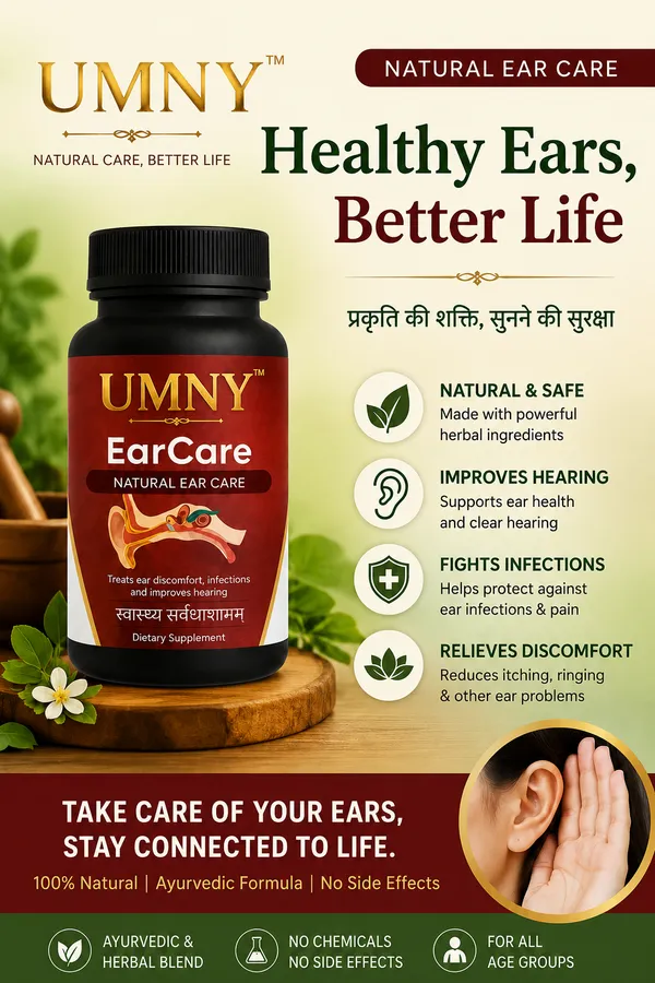 Umny_Ear_Care_Ayurvedic_Herbal_Dietary_Supplement