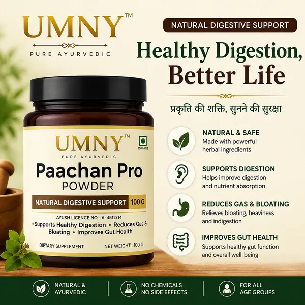 Umny_Paachan_Pro_Digestive_Support_Powder