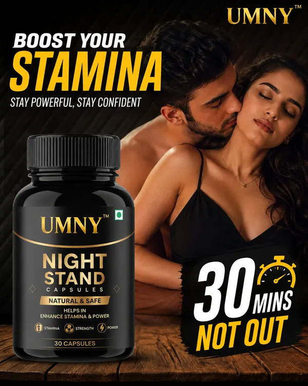 Umny_Night_Stand_Stamina_Capsules_30_Count