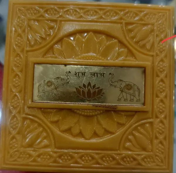 Deity_Footprint_Box