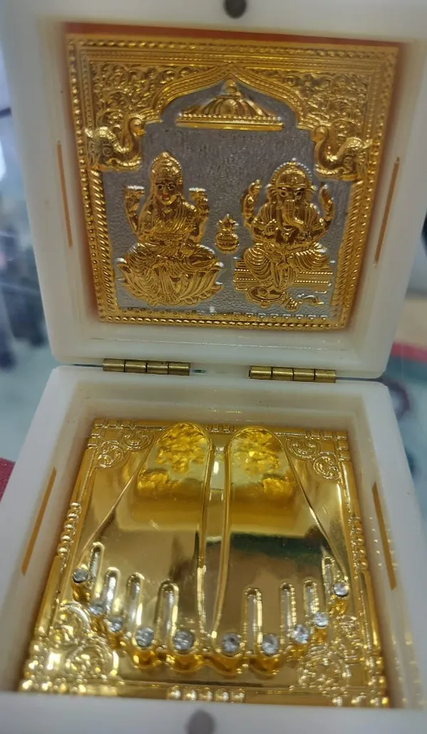 Deity_Footprint_Box