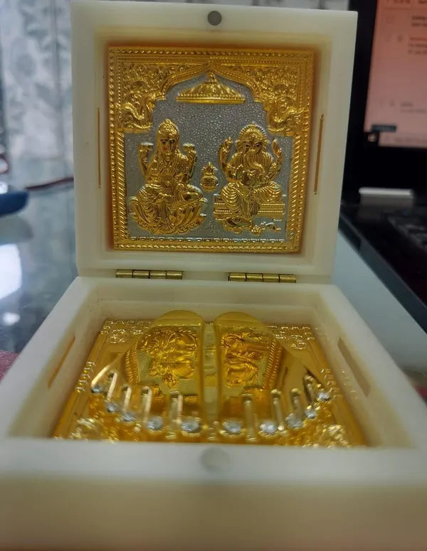 Deity_Footprint_Box