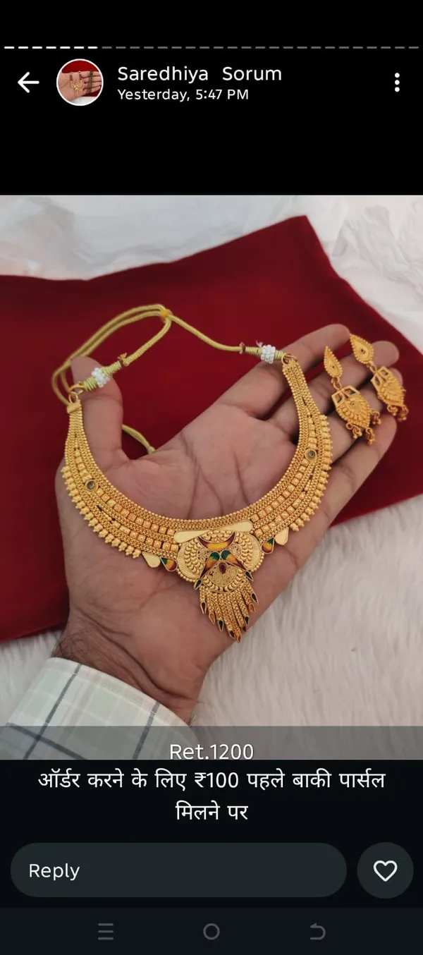 Gold_Tone_Peacock_Necklace_And_Earring_Set_For_Women