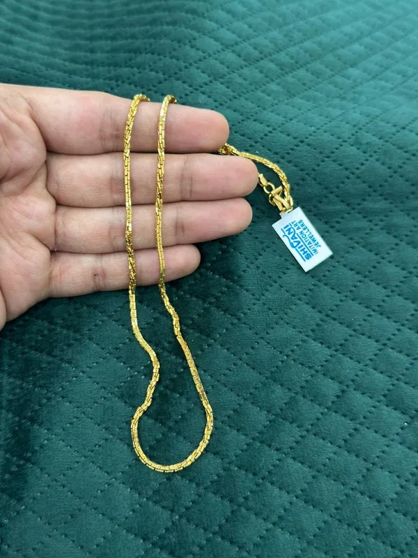 Gold_Tone_Textured_Chain_Necklace_for_Adults