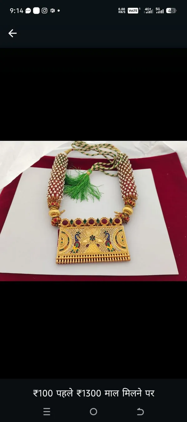 Multicolor_Beaded_Pendant_Necklace_for_Women