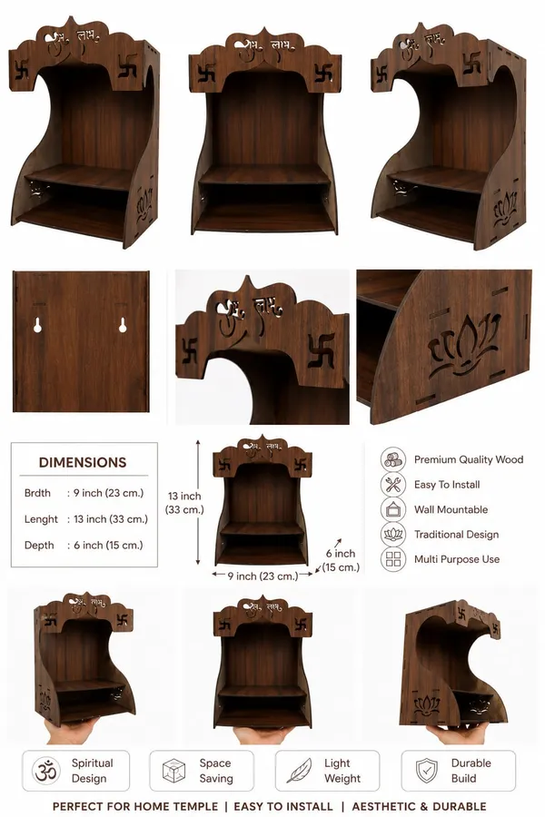 Mustard_Brown_Wood_Wall_Temple_And_Storage_Box_For_Home_Decor_And_Kitchen