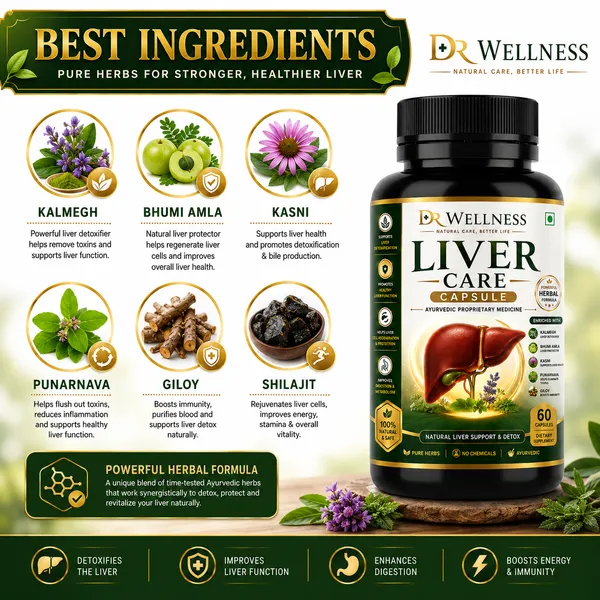LIVER_CARE_CAPSULE