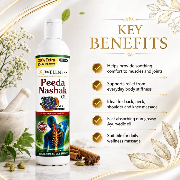 PEEDA_NASHAK_OIL_set_of_2