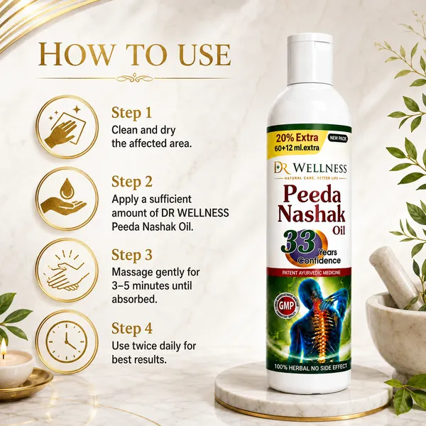 PEEDA_NASHAK_OIL_set_of_2