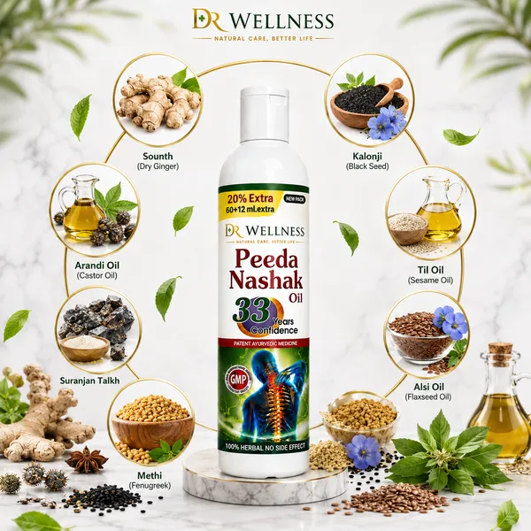 PEEDA_NASHAK_OIL_set_of_2