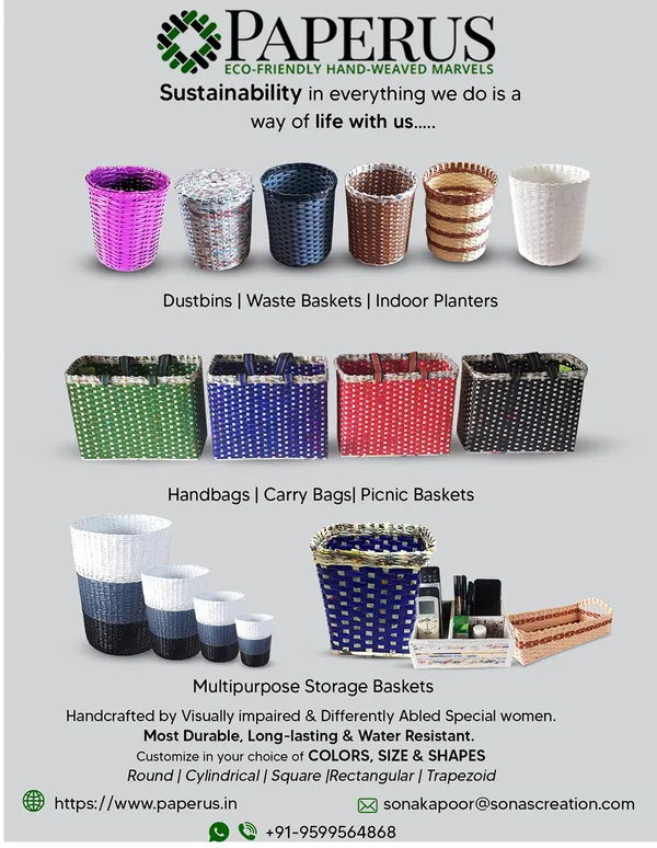 Sonas_Creation,_Big_Dustbin_for_Bedroom,_Waste_Basket_for_Home_11_Inch_Tall