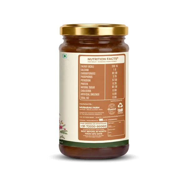 Mubarak_Farm_Raw_Multi_Flora_Honey