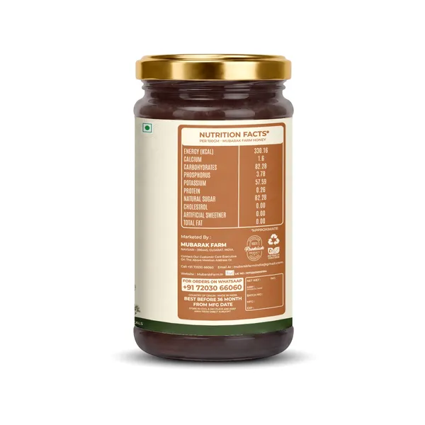 Mubarak_Farm_Raw_Ajwain_Honey