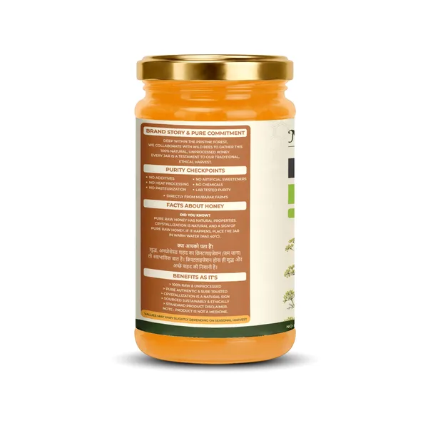 Mubarak_Farm_Raw_Saunf_Honey