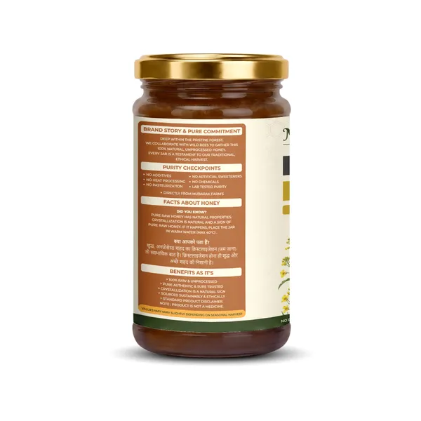Mubarak_Farm_Mustard_Raw_Honey