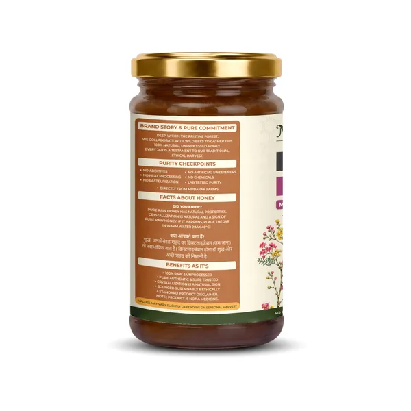 Mubarak_Farm_Raw_Multi_Flora_Honey