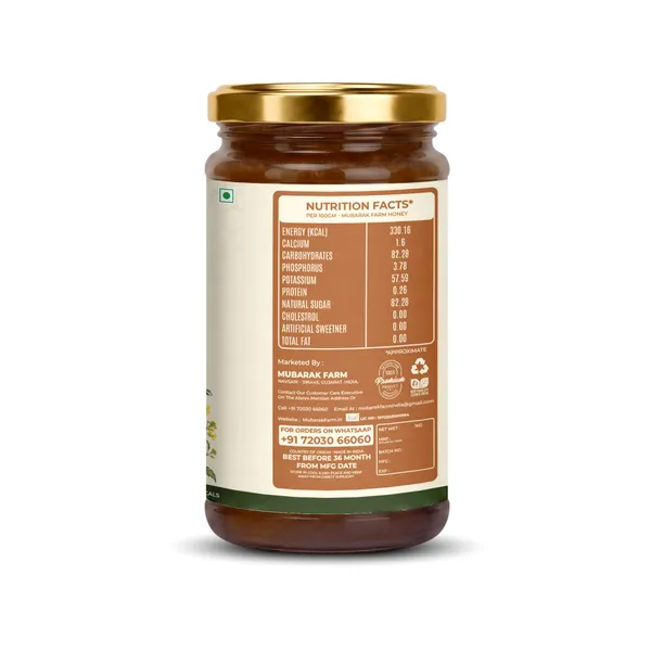 Mubarak_Farm_Mustard_Raw_Honey