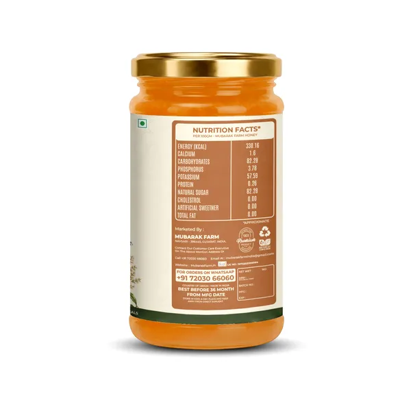 Mubarak_Farm_Lychee_Flora_Raw_Honey