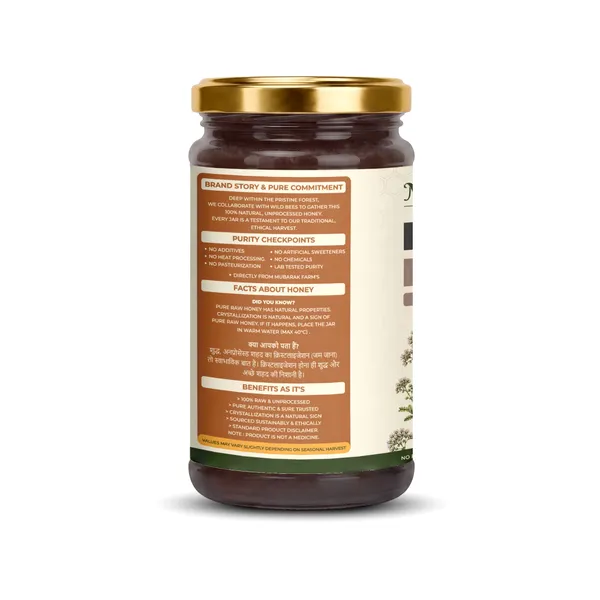 Mubarak_Farm_Raw_Ajwain_Honey