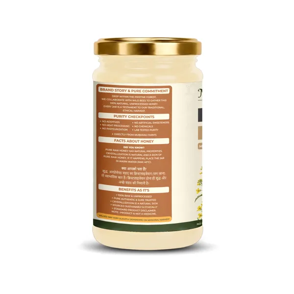 Mubarak_Farm_Raw_Mustard_Cream_Honey