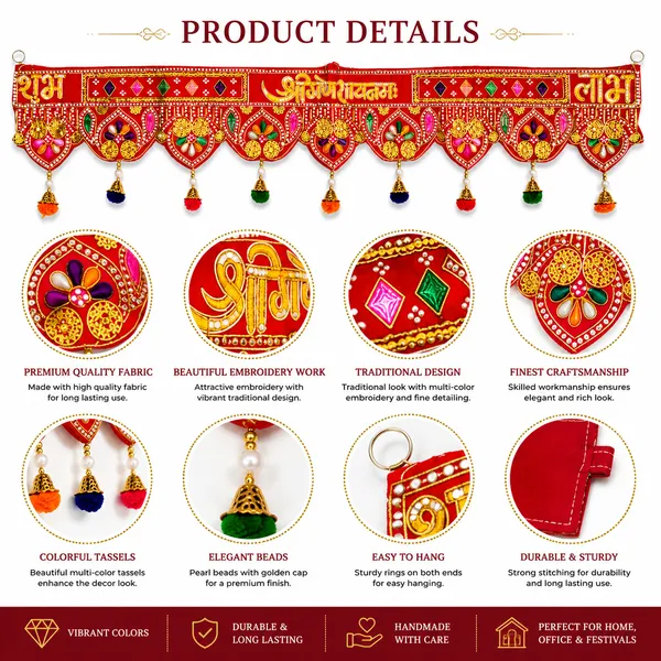 Red_Traditional_Shubh_Labh_Door_Toran