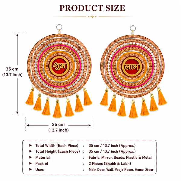 Traditional_Shubh_Circular_Wall_Hanging_With_Tassels