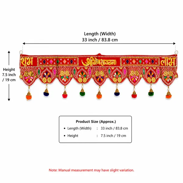 Red_Traditional_Shubh_Labh_Door_Toran