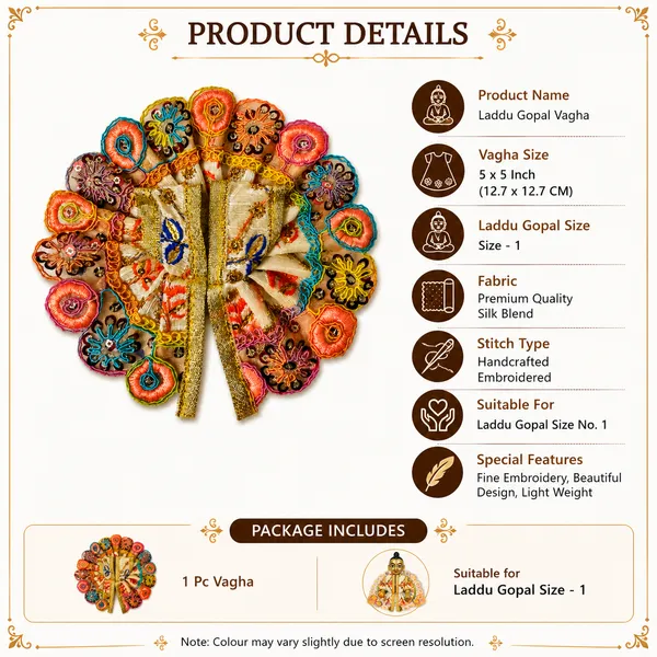 Multicolour_Embroidered_Laddu_Gopal_Poshak_Set_Size_1