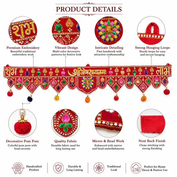 Red_Diwali_Traditional_Door_Toran