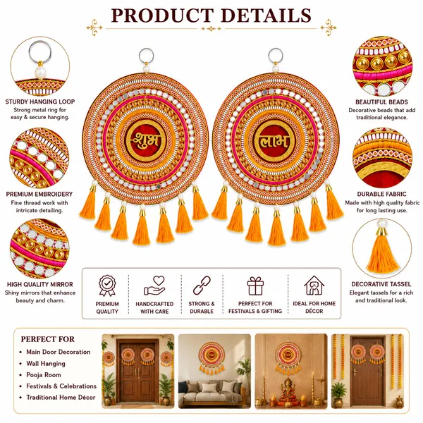 Traditional_Shubh_Circular_Wall_Hanging_With_Tassels