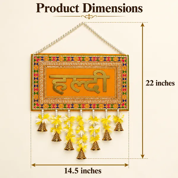 Rahodu_Traditional_Haldi_Wall_Hanging_with_Multicolour_Border,_Floral_Danglers_&_Golden_Bells
