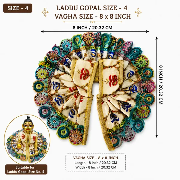 Multicolour_Embroidered_Laddu_Gopal_Vagha_Size_4