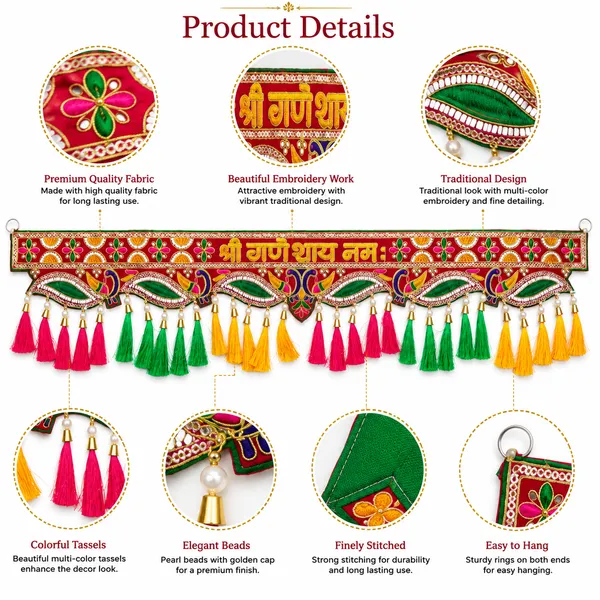 Fabric_Festive_Embroidered_Shri_Ganesh_Toran
